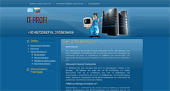 Desktop Screenshot of itprofi.gr